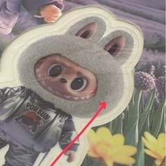 新感覚モフモフシールの画像