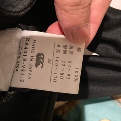 カンタベリー　トレーナー&Tシャツの画像