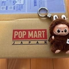 PIN FOR LOVE ラブブ イニシャルキーホルダーLの画像