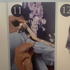 卒園袴　　キャサリンコテージの画像