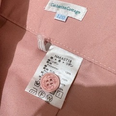 卒園袴　　キャサリンコテージの画像