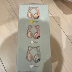 NEKO猫耳ワイヤレスヘッドホン オレンジ　新品未開封の画像