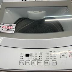 リサイクルショップどりーむ鹿大前店　No.3534　洗濯機　ニトリ　2023年製　の画像