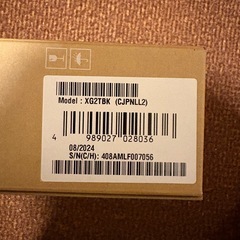 LG XBOOM GO 新品未開封の画像