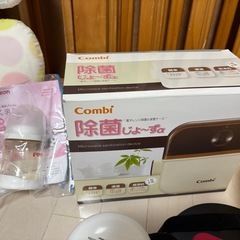 　ベビー用品　8点まとめ　の画像