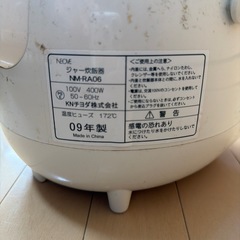 炊飯器の画像