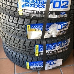 ダンロップ　Winter MAXX 02　スタッドレスタイヤ  4本の画像