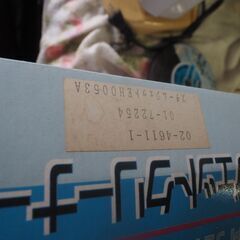 スチームクリーナー、未開封、清掃用具、蒸気の画像