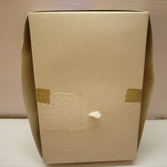 ☆▲　【未組立】　機動戦士ガンダム　量産型ザク　ジオン軍モビルスーツ　1/144　バンダイ　プラモデル　ガンダム　ザクの画像