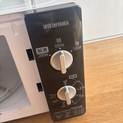 IRIS OHYAMA電子レンジ 最大700Wの画像