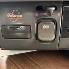 ガスコンロの画像