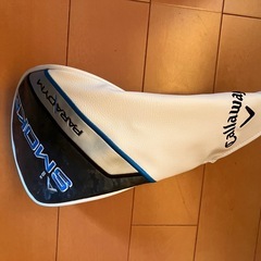 ドライバーカバーの画像