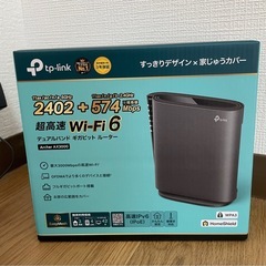 TP-Link Wi-Fi 6 デュアルバンド ギガビットルーターの画像