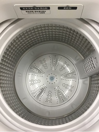 【トレファク神戸新長田店 買取/販売】取りに来られる方限定！Haier2023年製の洗濯機のご紹介です！