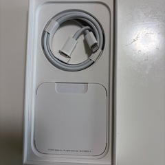 Apple iPhone 14pro 128GB 純正バッテリー交換済みの画像