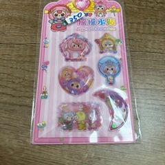 ベイビースリーウォーターシールの画像