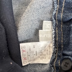 マタニティ用品の画像