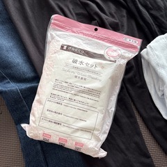 マタニティ用品の画像