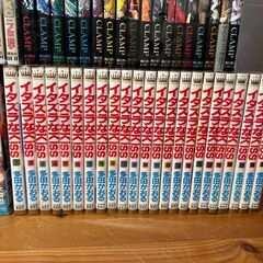 【B473】のだめカンタービレ/X/マギ/イタズラなKISS/漫画/マンガ/セット/の画像