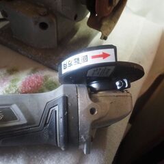 サンダー、切断機、研磨、DIY、動作OKの画像