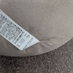 無印良品 MUJI 背当てにもなるやわらかマルチクッション ５５×４０×２０ｃｍの画像