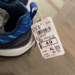 スニーカー　23センチの画像