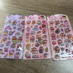 入手困難クレヨンしんちゃんの画像