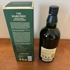 サントリー 白州12年 海外版（未開封・箱あり）の画像