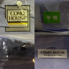 未使用品COMO HOUSEメンズ半袖ワイシャツビジネスシャツ青色ブルー系襟回り41-裄丈ゆき丈26 ドレスシャツ 袋入 形態安定表記サイズLの画像
