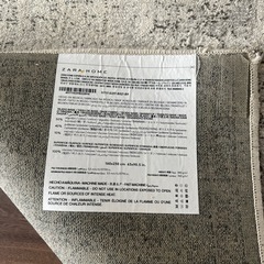 ZARAHOMEヴィンテージ風カーペット の画像