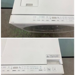【美品】パナソニック　ドラム式洗濯乾燥機）の画像
