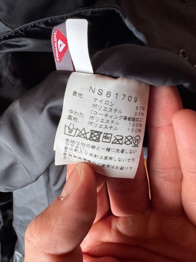 THE NORTH FACE NS61709 ダウン