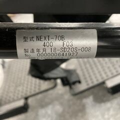 ★松永製作所 ネクストコア くるり NEXT-70B 低床 自走式 ６輪車椅子の画像