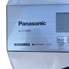 Panasonic　ドラム式電気洗濯乾燥機の画像