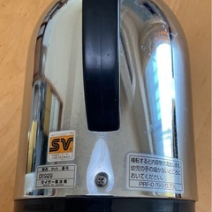 タイガー魔法瓶 ポット 日本製の画像