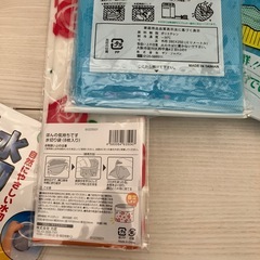 新品＊キッチン用品　洗剤etc.14点の画像