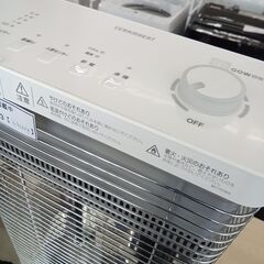 ★リユースのサカイ日立店★HJ8603 DAIKIN 遠赤外線ヒーター  19年製 動作確認／クリーニング済み の画像