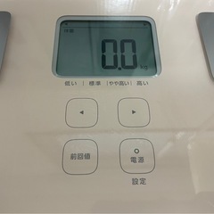 オムロン 体重体組成計 の画像