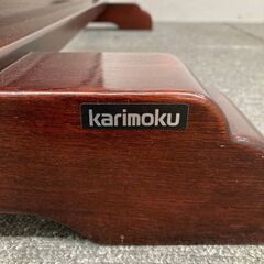 ★karimoku カリモク家具 欅 衝立 屏風の画像