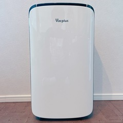 【新品未使用・美品】Vacplus 除湿機の画像