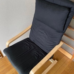 リラクシングチェアの画像