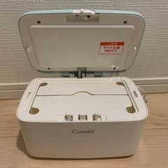 Combiクイックウォーマーコンパクト の画像