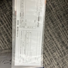 A3対応　インクジェット複合機　MFC-J7100CDW brother 　プリンターの画像