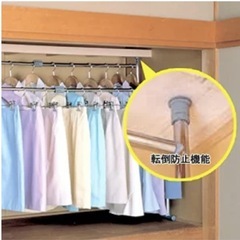 アイリスオーヤマの、2連押入れハンガーラックの画像