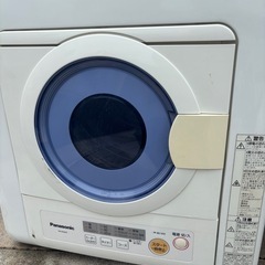（パナソニック製）衣類乾燥機の画像