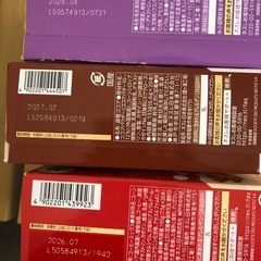 ★ネスカフェ ふわラテ　香るミルクティー★ ★ネスカフェ　ふわラテ★香るミルクココアの画像