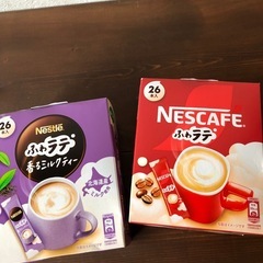 ★ネスカフェ ふわラテ　香るミルクティー★ ★ネスカフェ　ふわラテ★香るミルクココアの画像