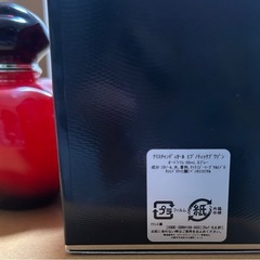 DIOR 香水の画像