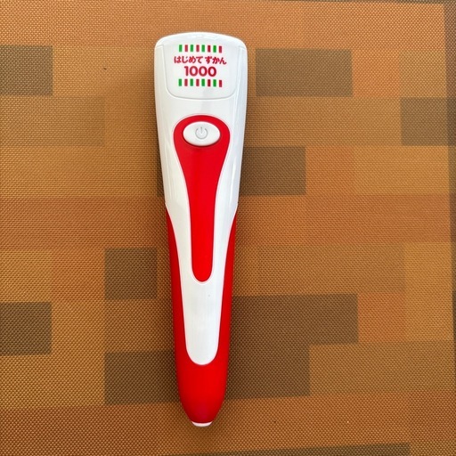 はじめてずかん 1000 タッチペンで音が聞ける！はじめてずかん1000 英語つき｜ゲーム クイズ