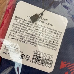 新品未使用　タブレットケース　タグ付き　コンプレッションバッグ　パソコンケース　FC TOKYOの画像